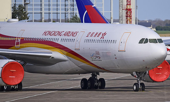 Airliner operations around the Chateauroux Airport in 2021 ... Hong Kong Airlines